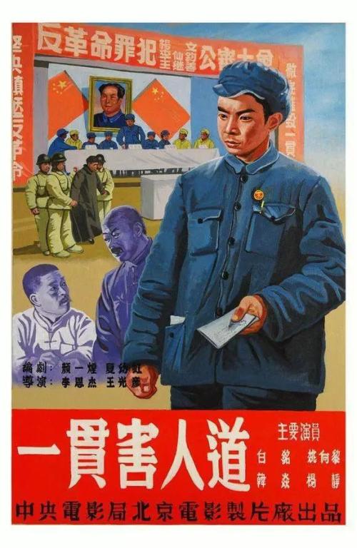哪里能办日本太成學院大學文凭